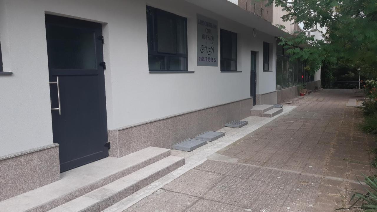 Ая Apartamento Vratsa Exterior foto